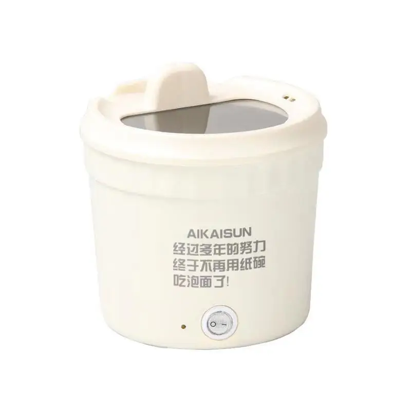 Multi-functional non-stick electric cooking pot quick hot pot dormitory home instant noodles students cooking electric pot 5