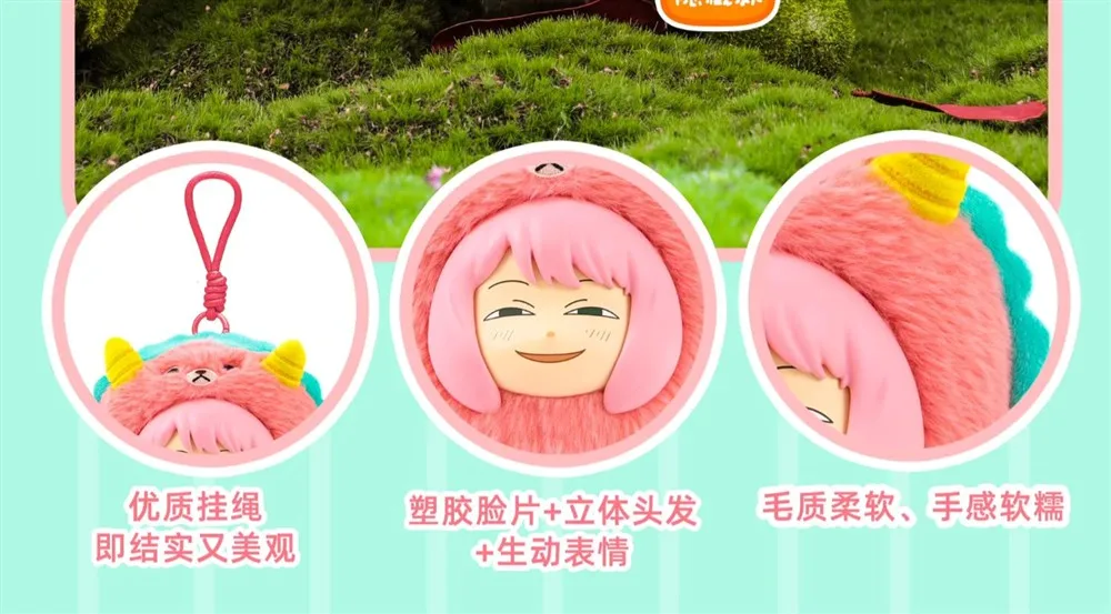 S77a6fa096dea4312887ce50881034d135 - Anime Plush UK Store