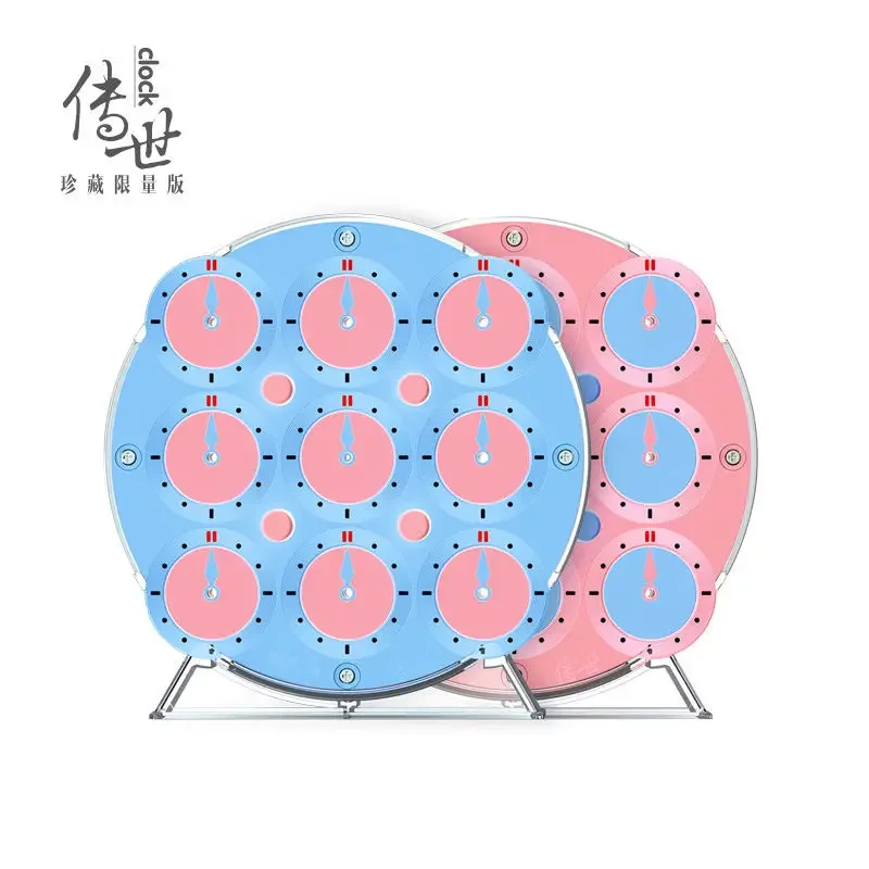 Limited Edition QY Clock Blue Released QiYi MAGIC CLOCK Racing Full Magnetic Positioning Professional Competition Puzzle Toy 5
