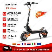 Trottinette électrique Maxturn X1 Ultra, moteur double 2600W de puissance maximale, batterie 48V 20.8Ah, conception à suspension intégrale, trottinette électrique avec NFC, pneus de 10 pouces 1
