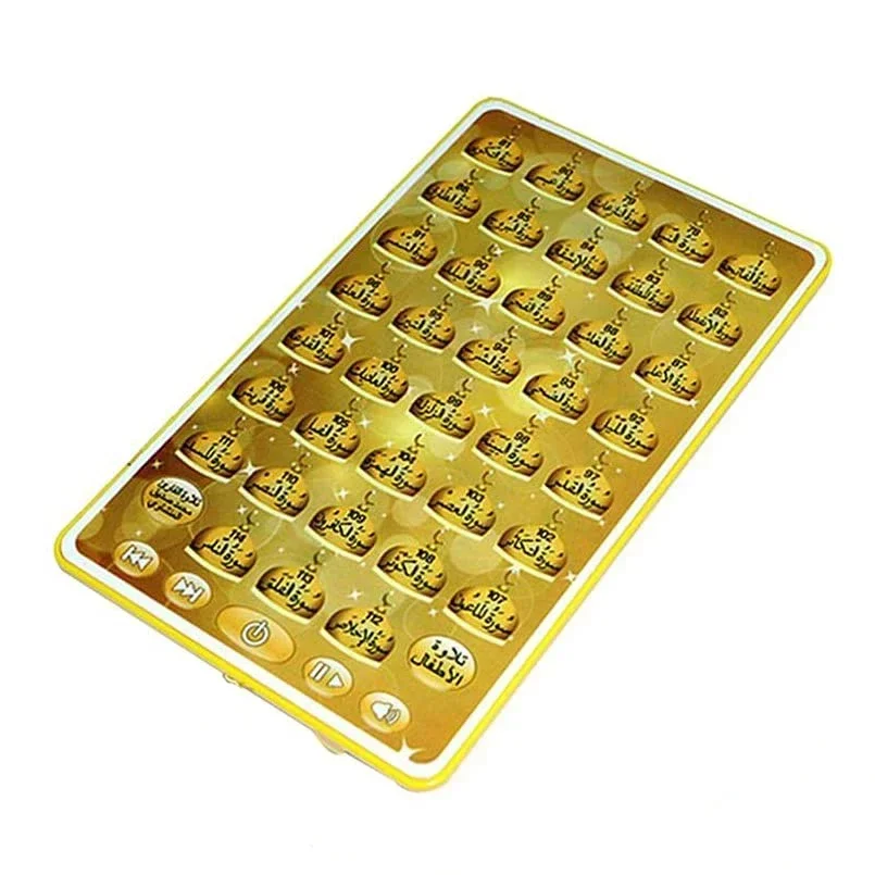 이슬람 어린이 아랍어 터치 미니 패드, 꾸란 장난감 학습, 코란 살라트 두아 운율, 이슬람 교육 선물, 38 장