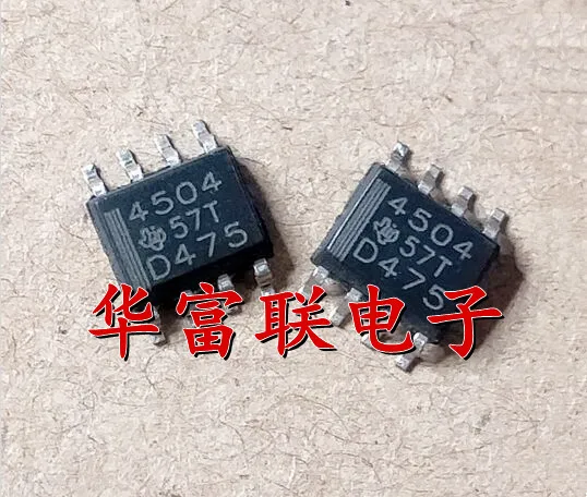 

Free shipping THS4504DR 4504 SOP-8 10pcs As shown
