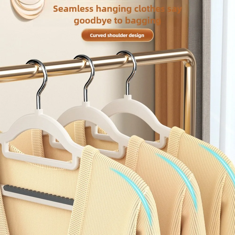 Clothes hanger Home seamless wide shoulder anti slip anti bulging thickened for dry and wet use 10pcs