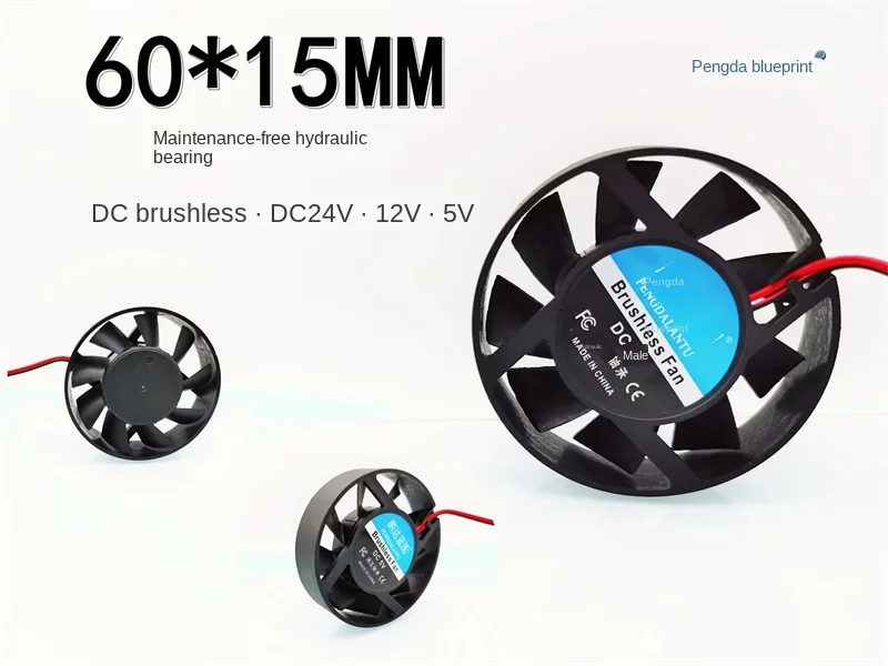 Brand new 6015 circular 60 * 15mm hydraulic high speed silent 24V 12V 5V brushless DC 6CM heat dissipation fan 60 * 60 * 15mm fast heat dissipation 15mm car buffer polisher hot selling random orbital