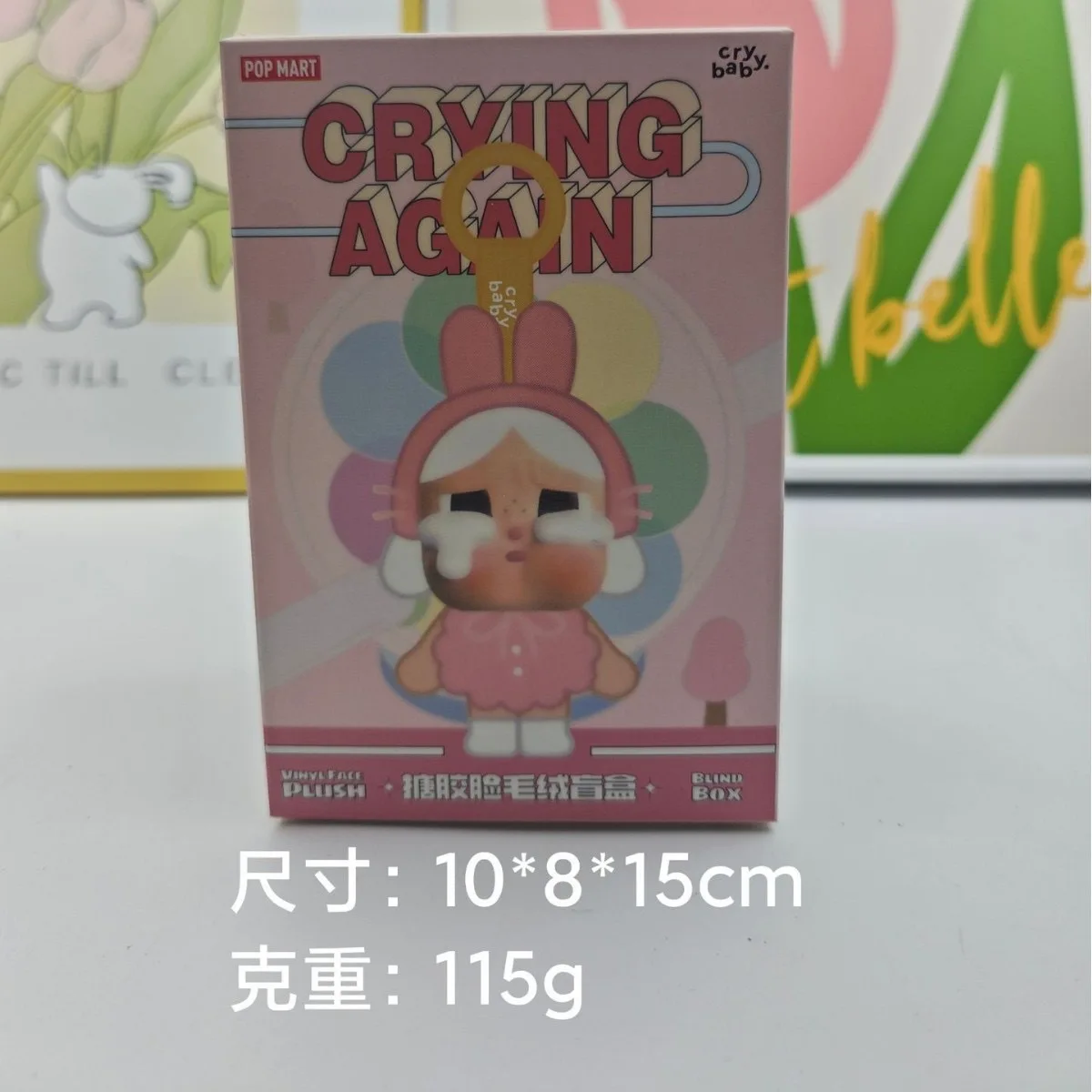 Hot Sales Crybaby Crying Again Series-Vinyl Face Blind Box Mystery Box Guess Bag Toys Doll Cute Anime Figure Desktop Ornaments