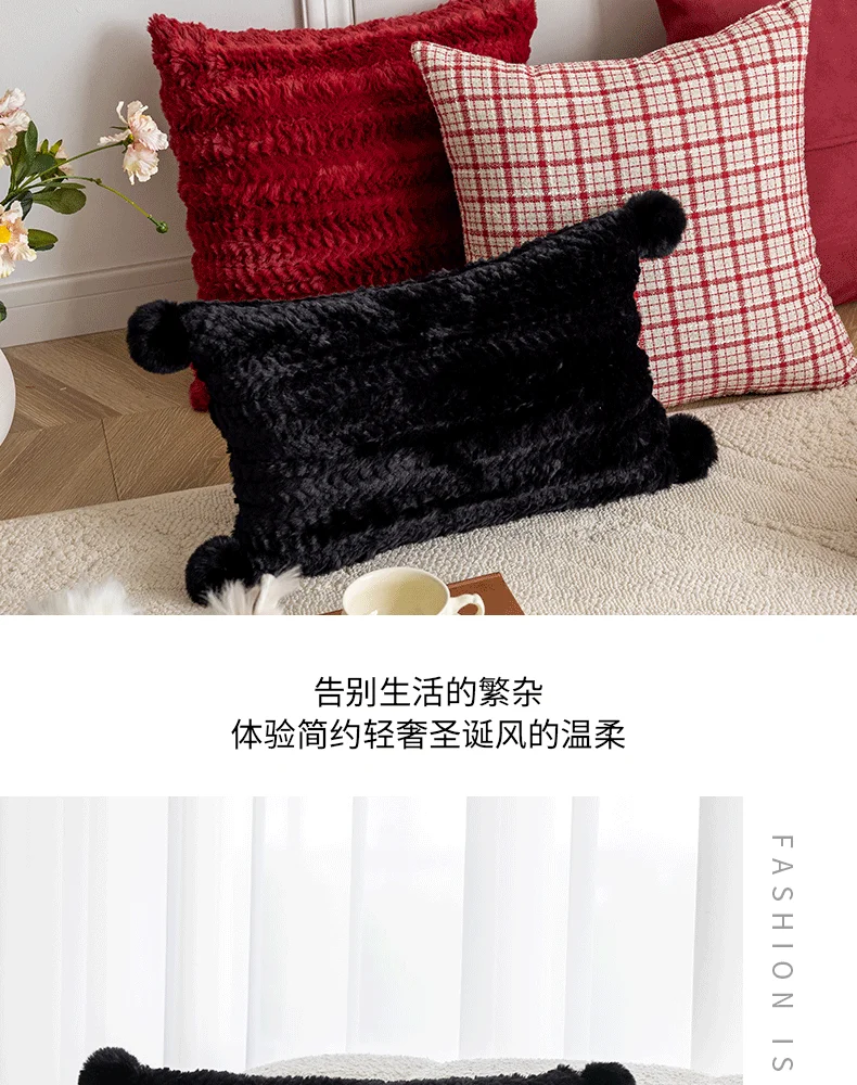 Moderner, minimalistischer Gitter-Kissenbezug für Zuhause, Sofa, Bett, Dekokissenbezüge, Wohnzimmer, dekorativ – Detail 11