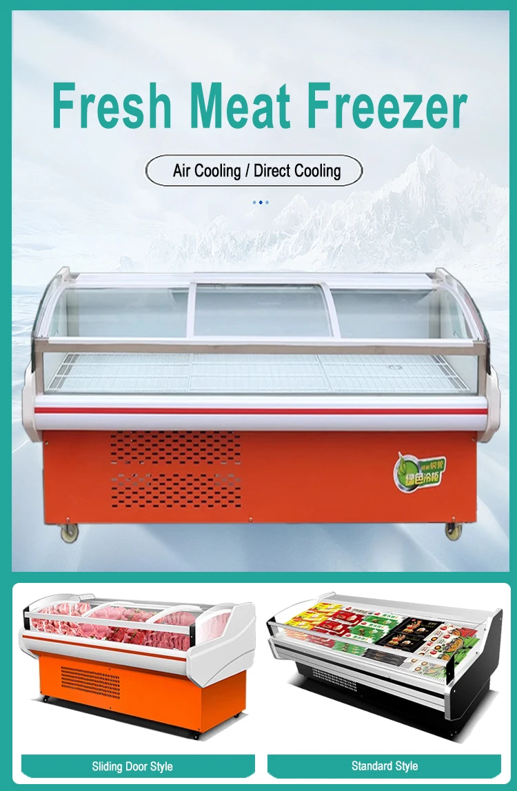 RUITAI Supermarket Fridge Island Display Freezer Refrigerator Factory Direct