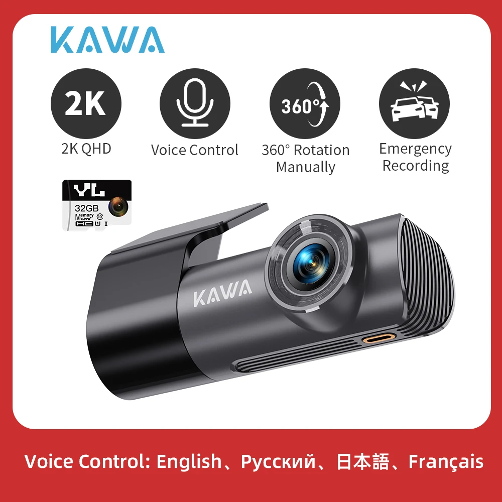 2K Dash Cam For Cars DVR Recorder Front Dash Camera KAWA D5 Emergency ...