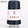 100g/ball Sequin Yarn Hand Knitting Threads Shiny Sequins Diy Lace Crochet Thread Wholesale Dropshipping Needlework 1