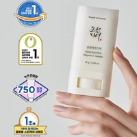 Bâton de protection solaire mat de beauté Spf 50 + crème solaire solide de protection Uv crème hydratante rafraîchissante éclaircissante pour la peau d'été 2