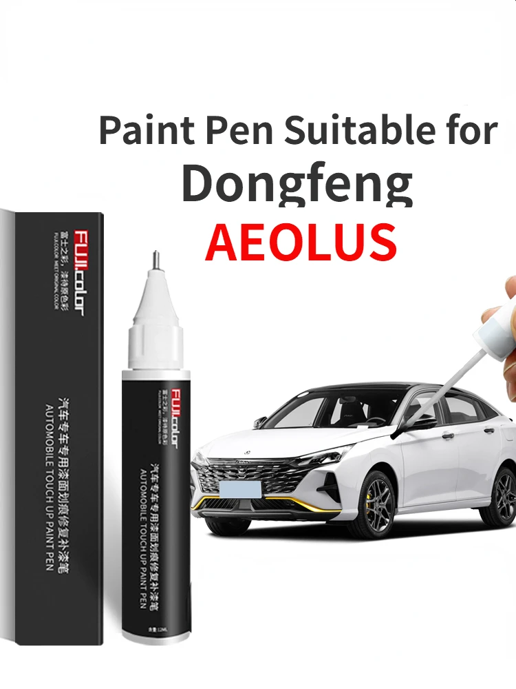 

Paint Pen Suitable for Dongfeng AEOLUS Paint Fixer Pearl White Black Special AEOLUS Modified Pieces Original Car Paint