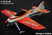 EPO Foam RC Plane Sport Airplane RC Models Hobby Toys 1000mm Wingspan F3D-1000 F3D 15E Sky Sprite Aircraft Kit set or PNP set 2