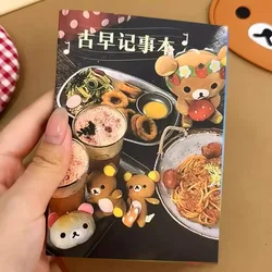 Kawaii Rilakkuma Sticker Book - Cute Decorative Adhesive Decals for DIY Scrapbooking and Journaling Gifts (A)