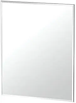 

Easy Mount Mirror, 32" H x 24" W, Silver Non reversible mirror Non reversing mirror Shower mirror fogless for shaving Unbreakabl