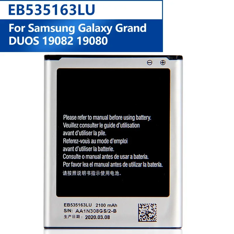 

Replacement Phone Battery EB535163LU For Samsung I9082 Galaxy Grand DUOS I9080 Rechargeable Battery 2100mAh