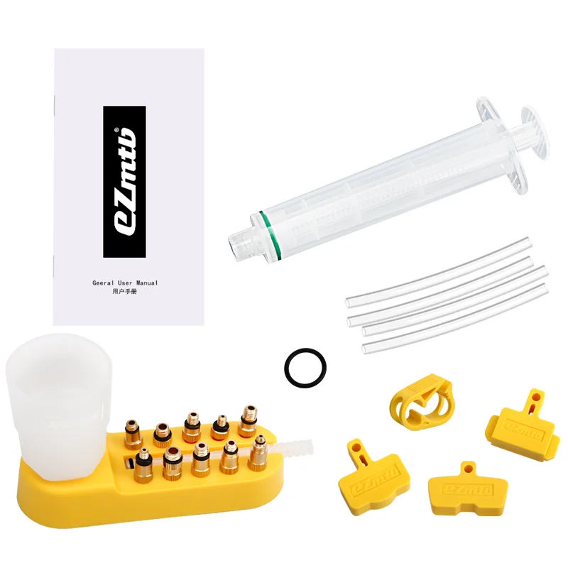 RIDERACE 自転車油圧ディスクブレーキオイルブリードキットツール