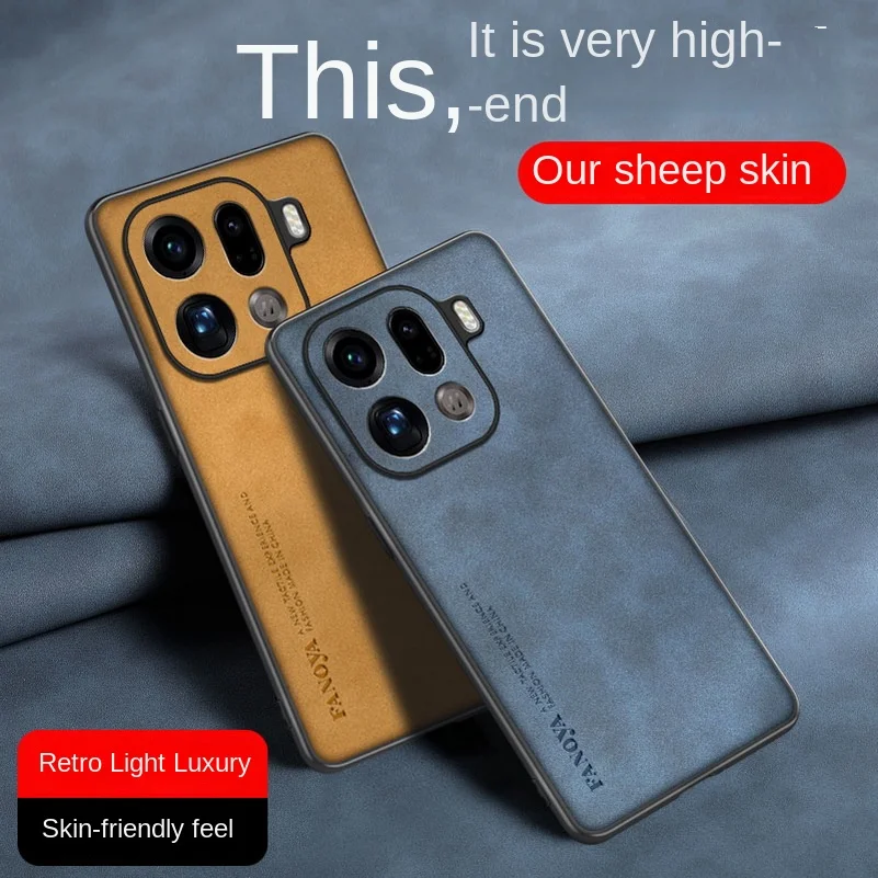 Luxurious Plain Leather Suede Case with Slim Lens Protection