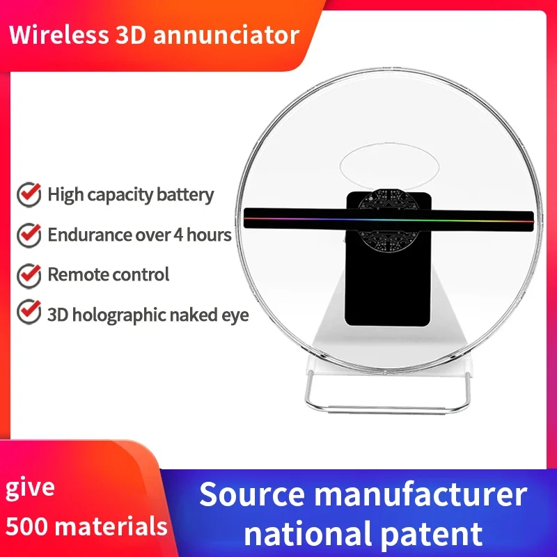 Máquina de Propaganda Projeção Holográfica, 3D Naked Eye, Capa com Wireless Mobile Power Desktop, Cool Desktop Display, 30cm