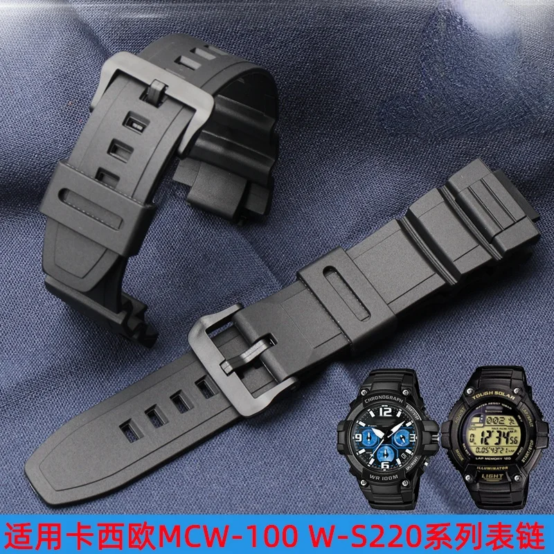 Correa Casio Original Mcw-100h Mcw-110h 100% Original | Cuotas Sin Inter&eacute;s