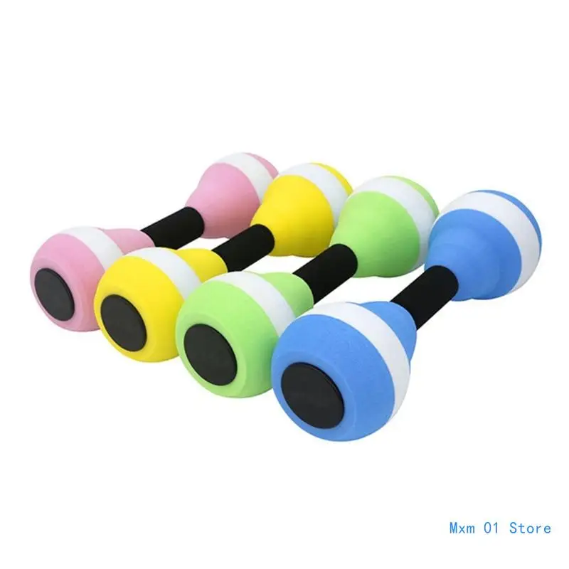 

Оборудование для водных упражнений для бассейнов, штанги из пены EVA, оборудование для водной аэробики, Прямая поставка