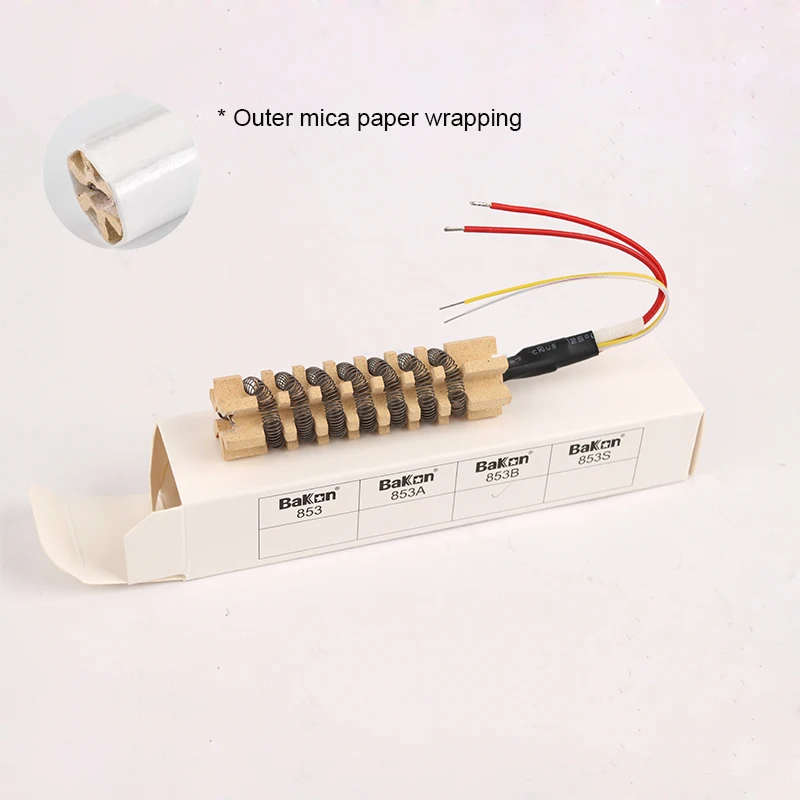 Bakon BK853B Heating Element For Rework Soldering Station BK602s Hot Air Gun Handle Heating Core 110V 220V 2