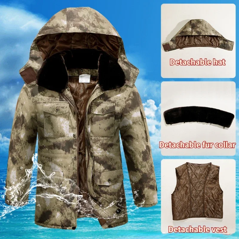 

Winter Camouflage Cotton Coat Thickened Waterproof Mid-length Cold-proof Clothing Outdoor Camping Fleece Hiking Jacket 방한복
