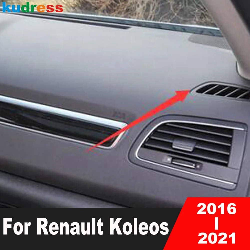 

Матовая крышка для автомобильной приборной панели Renault Koleos 2016 2017 2018 2019 2020 2021