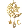 1pc Hollow Moon and Star Lantern DIY Ramadan Hanging Decor, Islamic Eid Mubarak Festival Decor Ornament Islamic Gift Wind Chimes 5
