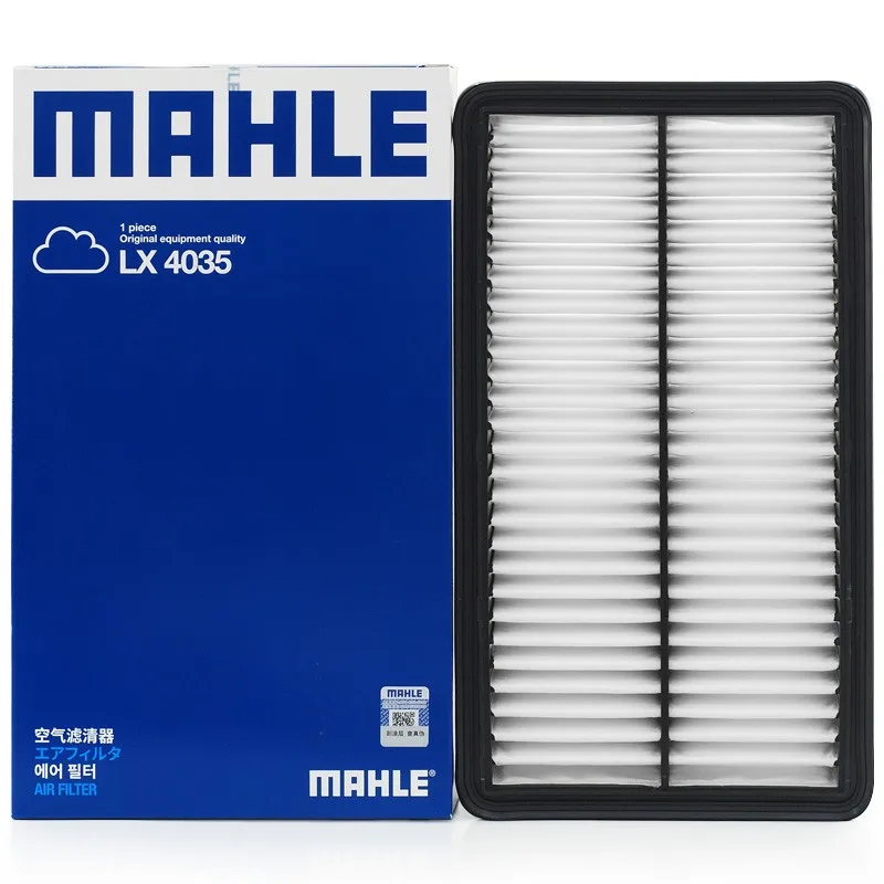 

MAHLE LX4035 Air Filter for MAZDA 6 SALOON GG 2.3 2005-2007 CX-7 ER 2.3 2.5 2007-2013 AJ5713Z40 AJ5713Z409A / 9U C31012 MA3090