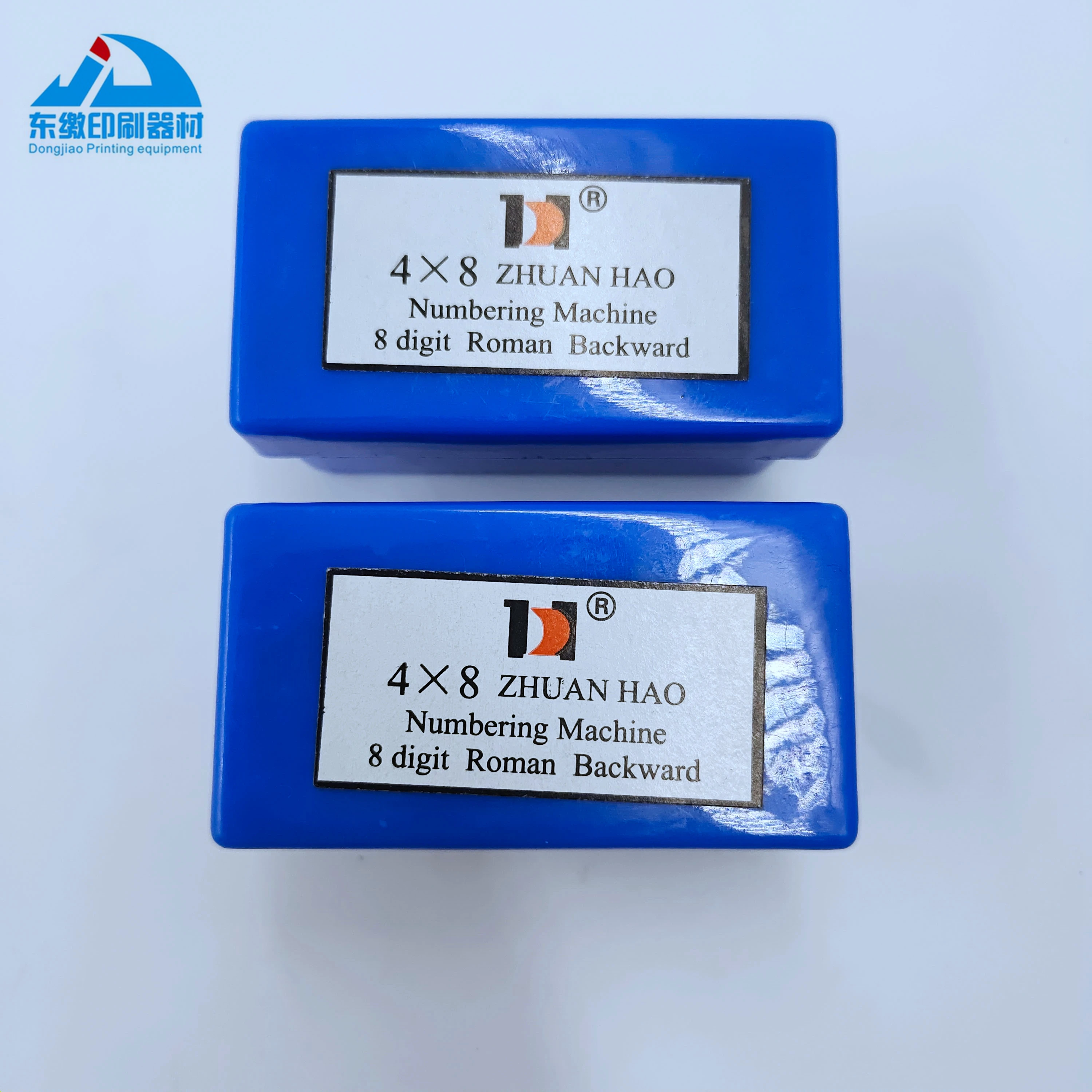 ZHUAN HAO 4x8 numbering machine 8 digits backward 1 Piece