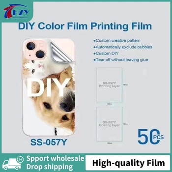 SUNSHINE SS-057Y Blank Custom Pattern Printing Back Film fai da te per telefono Screen Protecto Sheet Auto SS-890C Film Cutting Machine
