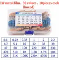 1W 300pcs