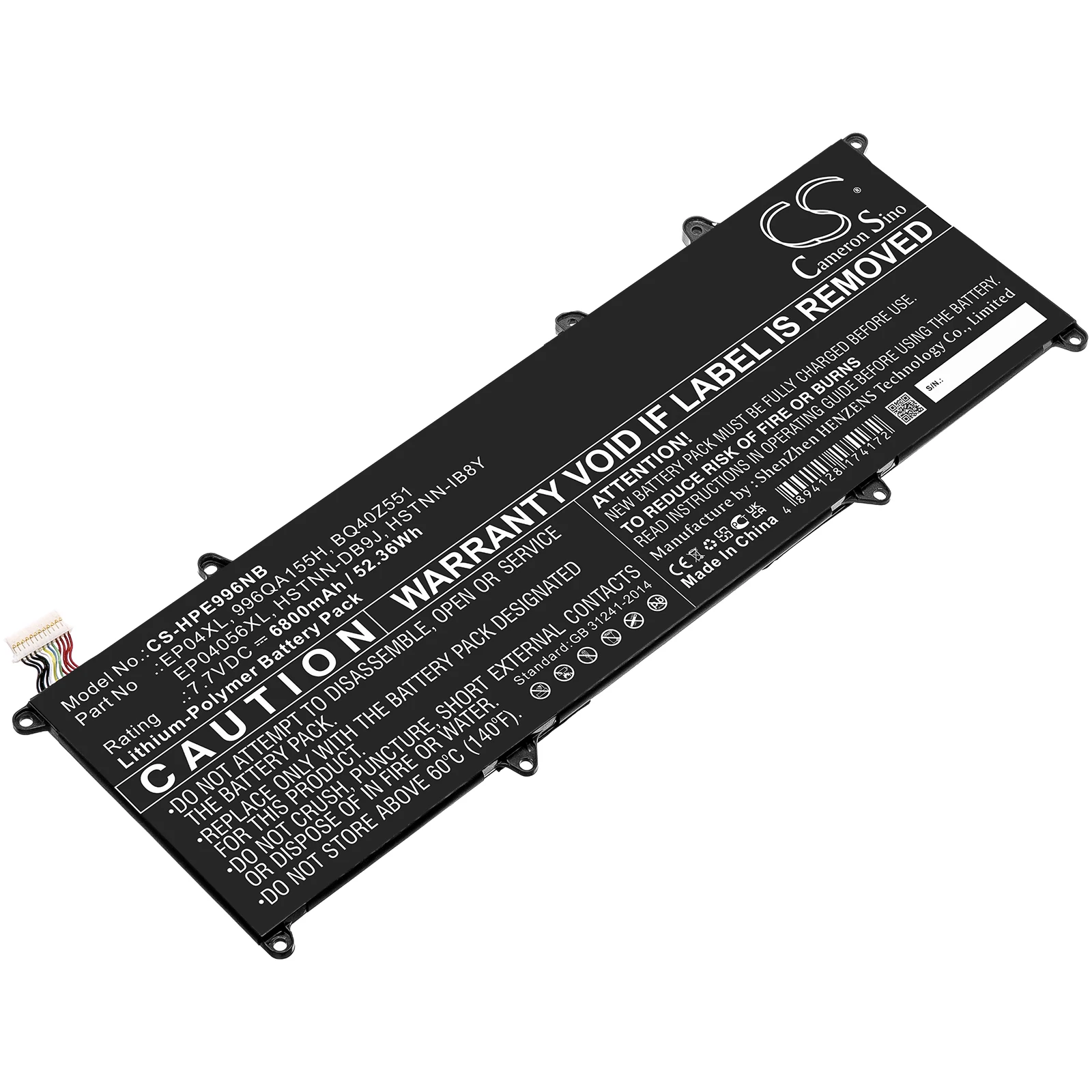 

CS Notebook Laptop Battery for HP Elite Dragonfly G1 G2 Dragonfly-8MK79EA Max Fits 996QA155H BQ40Z551 EP04056XL EP04XL HSTNN