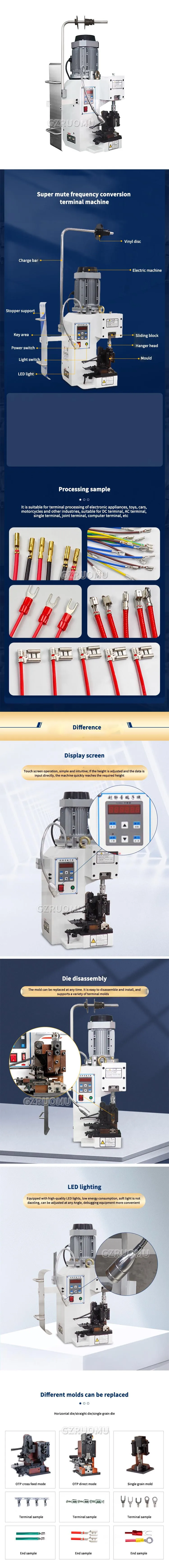 1.5T/2.0T High Speed Mute Wire Terminals Crimping Machine Automatic Flat Cable C