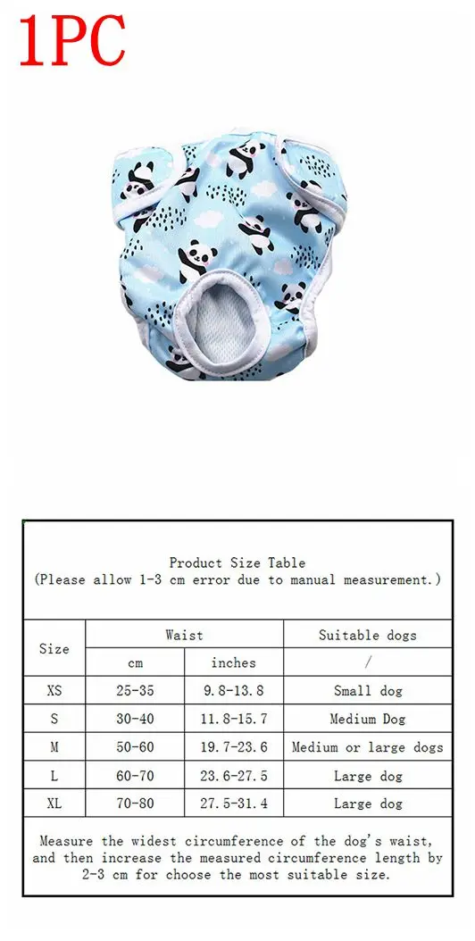 01-Pet diaper pants