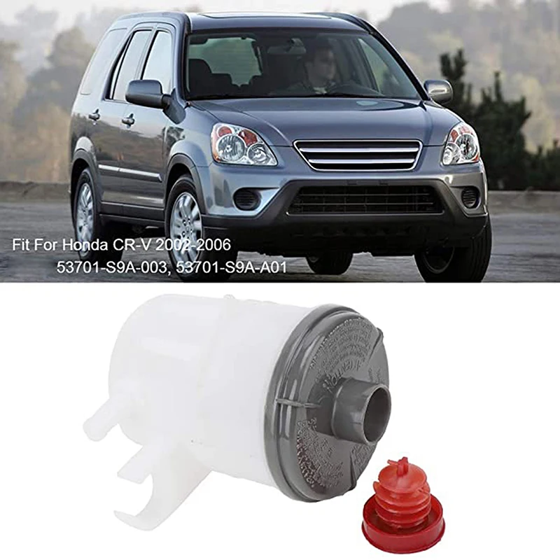 Car Power Steering Fluid Reservoir Plastic Replacement Accessories For Honda CR-V 2002-2006 Power Steering Fluid Reservoir