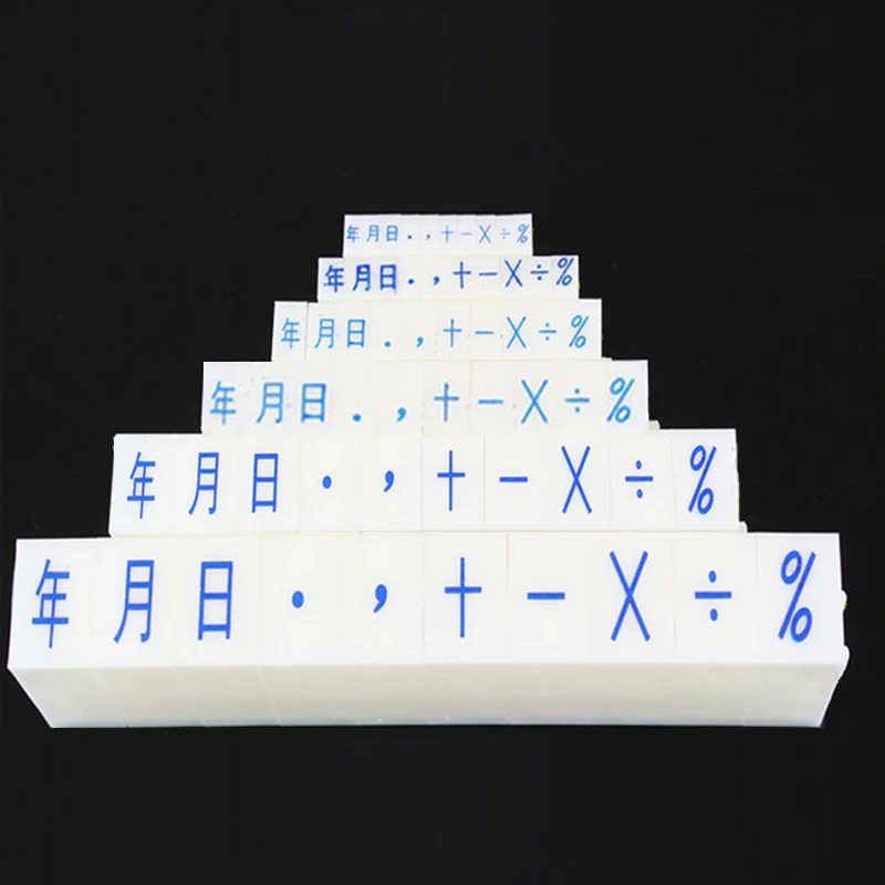 DIY 알파벳 스탬프 문자 번호 기호 도장 장, 스크랩북 알파벳 조합 잉크 인쇄, DIY 공예 사무용품