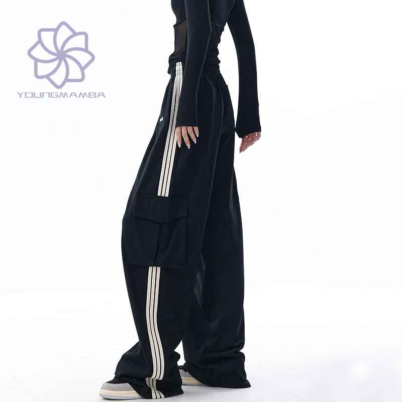 

2023 Early Autumn New Casual Work Pants Women's Design Sense Sports Floor Sweeper Pants