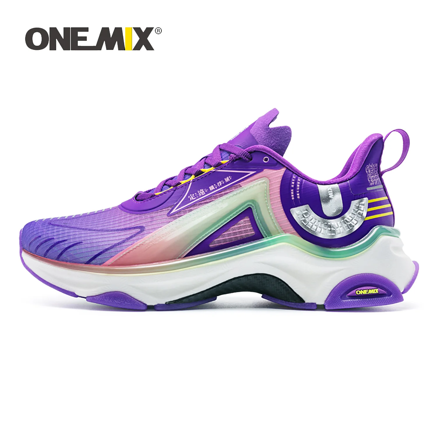 

ONEMIX New Men Running Shoes Built-in Carbon Plate Speed up Sports Shoes Women's Hygroscopic & Sweat-Releasing System Sneakers