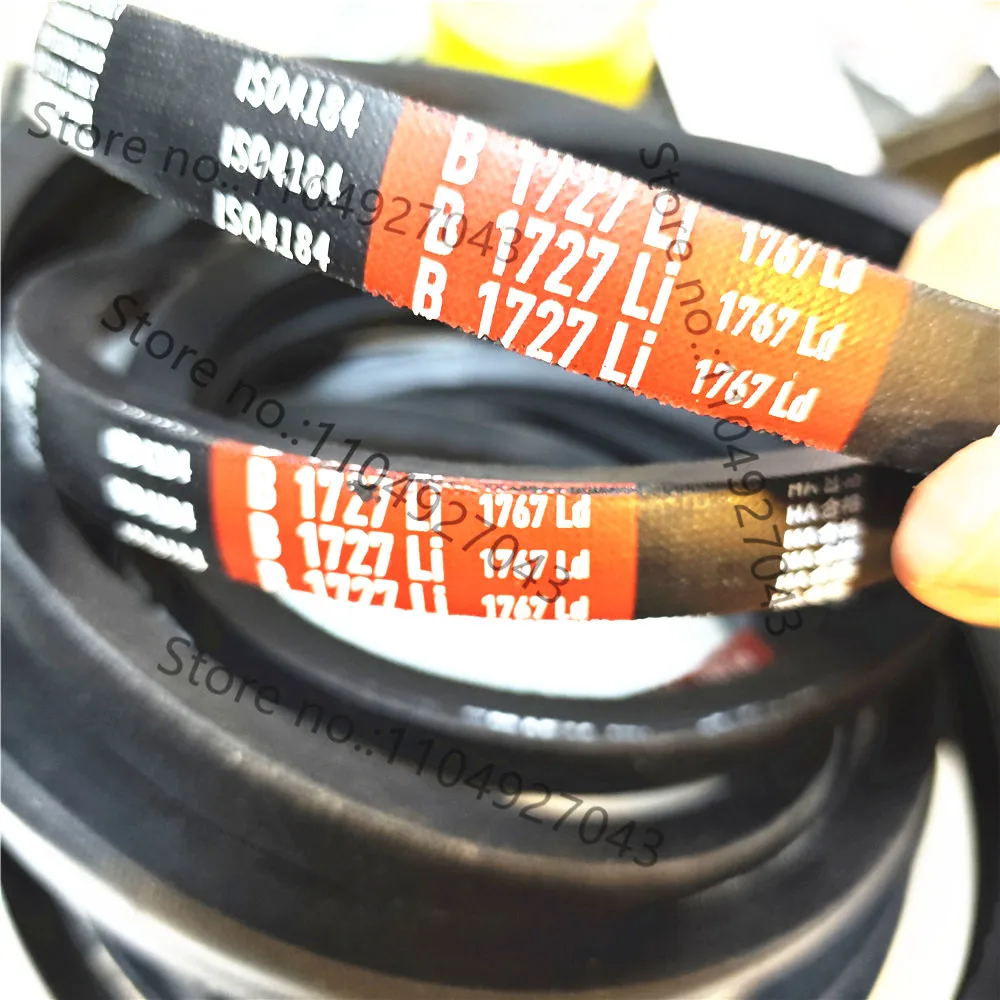 2 개/몫 Z800Li V-벨트 구동 벨트 기계 용 삼각형 벨트 Z813 Z838 Z85..