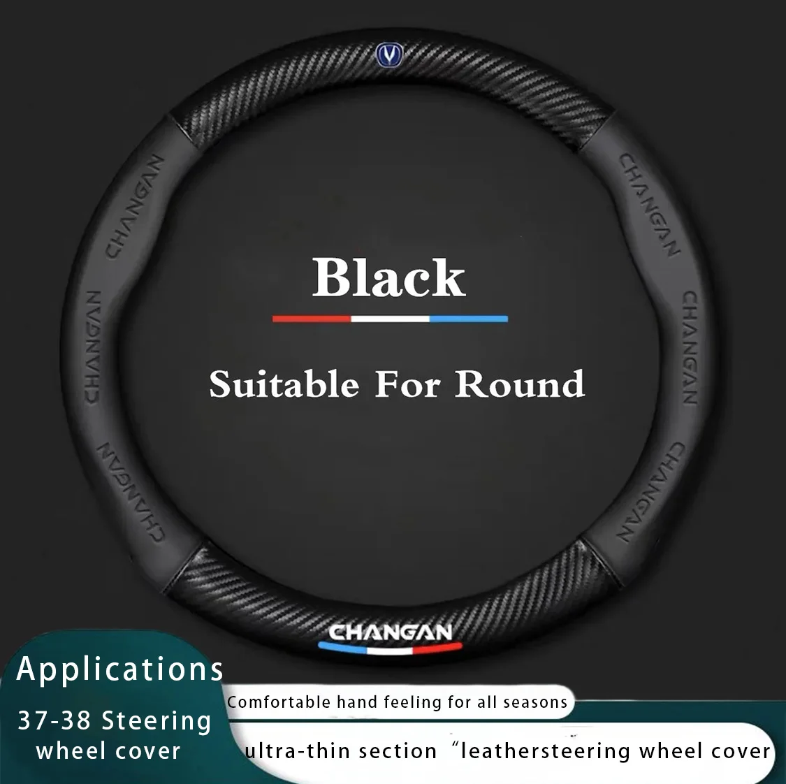 Coprivolante In Pelle Scamosciata Per Auto Per Changan Cs95 Cs15 Cs85 Cs35 Cs75 Cs55 Cx70 Uni-V Uni-T Uni-K Raeton Dado Alsvin Hunter Xt