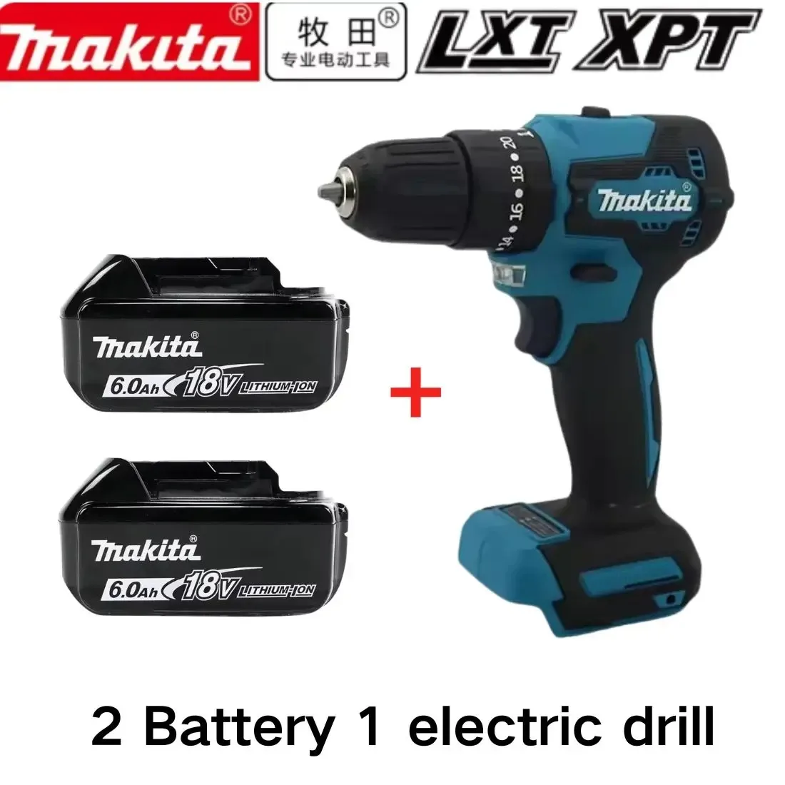 2 6Ah-electric drill