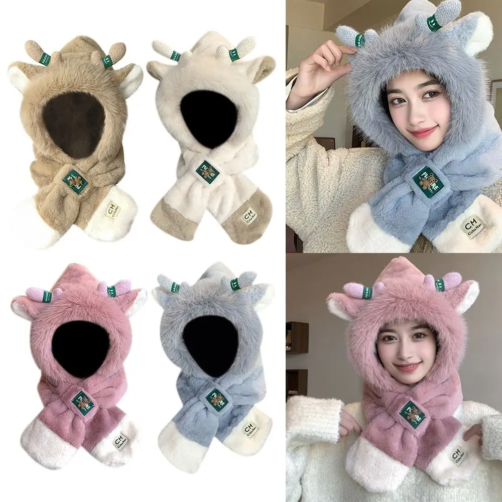 New Windproof Integrated Cap Scarf Deer Antler Thickening Ear Protection Cap Plush Cold-resistant Winter Hat