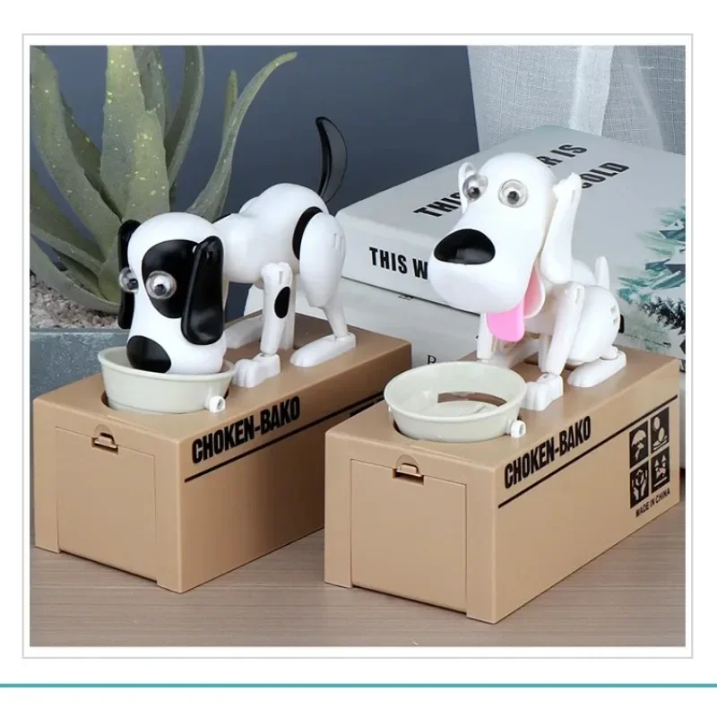 Fun Stealing Money Electric Piggy Bank Toy Gift Choken Bako Robotic Dog Coin Bank 4