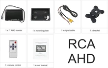  SMALUCK AHD 1024x600 7inch TFT LCD Car Monitor Rear View Monitor Support 1080P AHD Camera 2 x 4PIN Video Input 