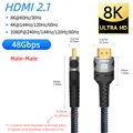 8K HDMI 2.1 Cable