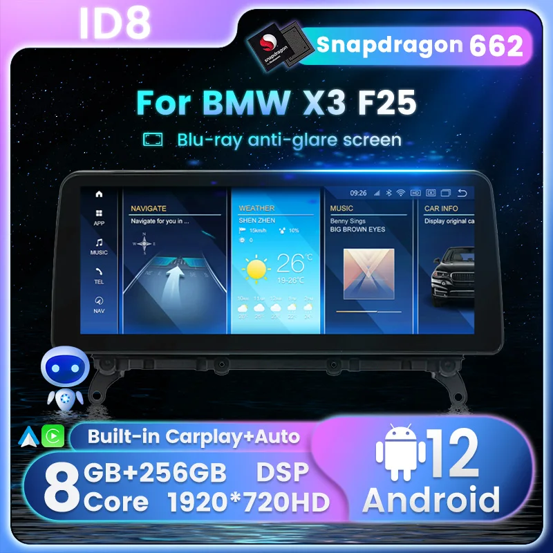 

12.3-Inch Android 12 Car Radio For BMW X3 F25/X4 F26 2011-2018 Car Intelligent Systems Snapdragon 662 1920*720 8+256G Carplay BT