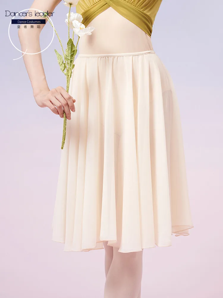 

Fairy Ballet Dance Costume Gauze Skirt Female Skirt Body Suit Exercise Suit Female Adult One-piece Skirt