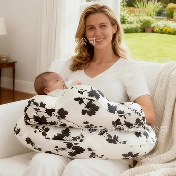 Cotton Printed Maternity Pillow, Foldable Multi-Function Nursing Cushion for Pregnancy, Reading and Baby Support,Soft Relaxing