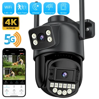 5K 10MP Dual-Lens Outdoor PTZ Camera 1